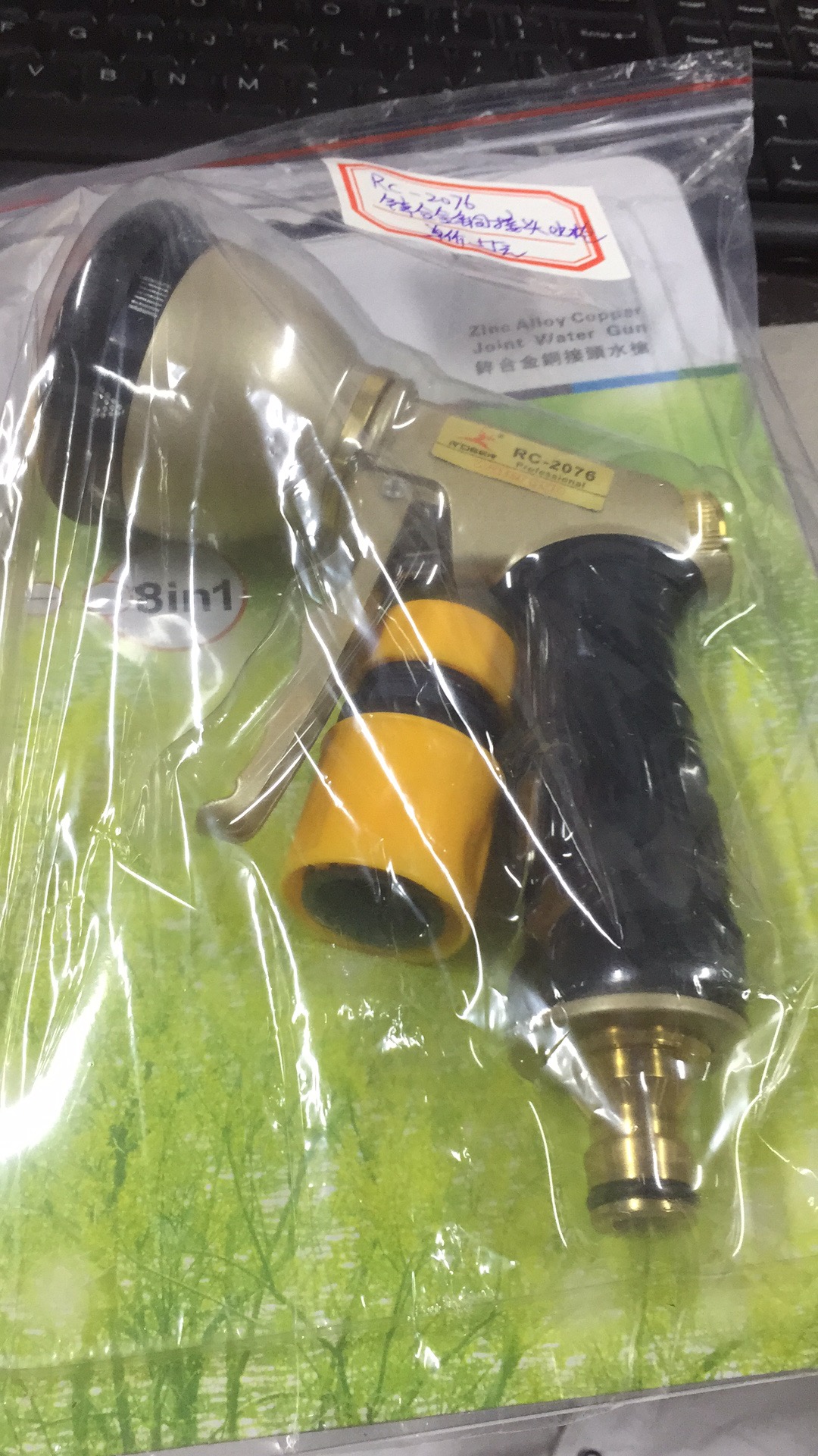 8-in-1 Gartensprenger, Gießkanne, Wasserwaschanlage, Automatische Blumenbewässerung