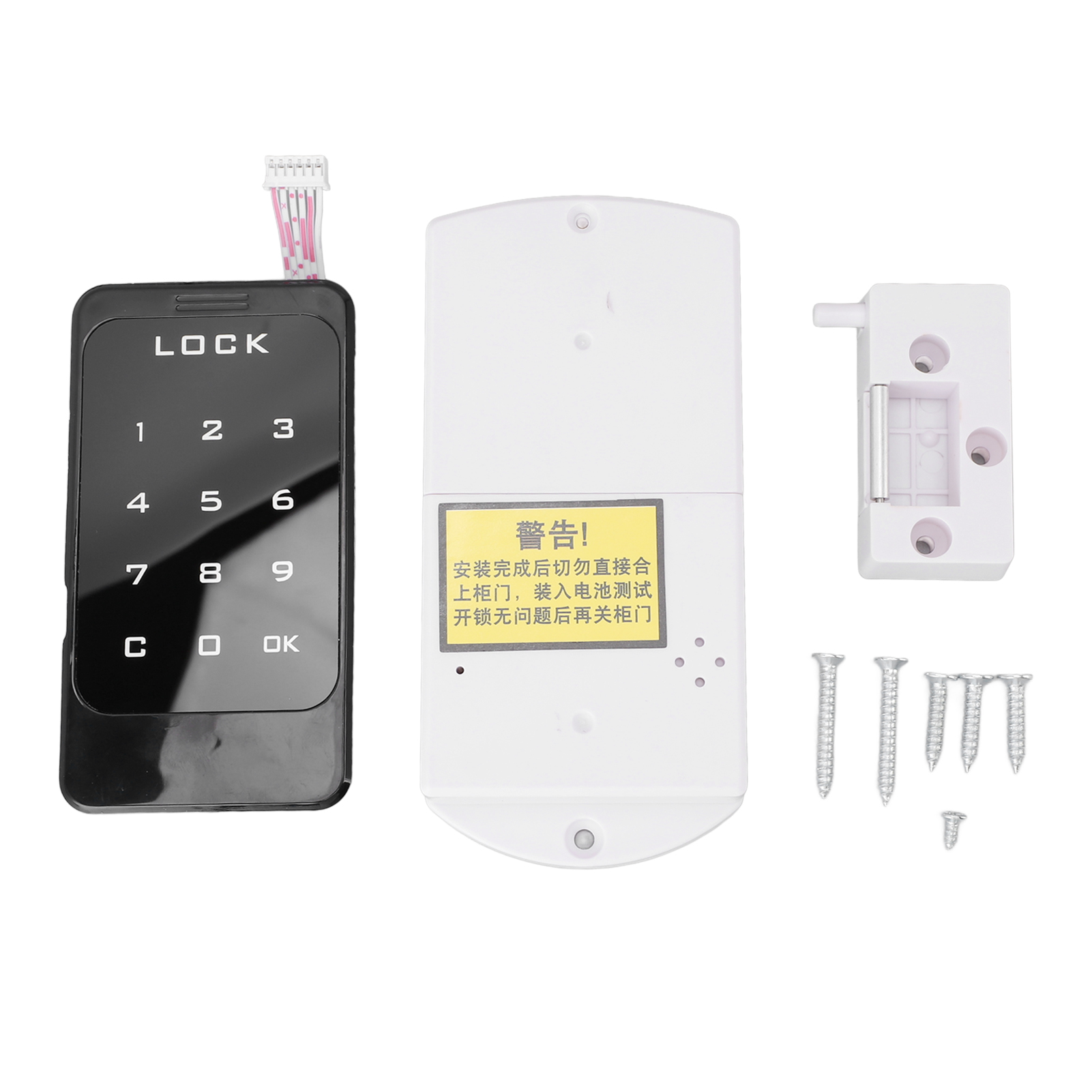Digitales Elektronisches Codeschloss Für Schränke, Intelligentes Passwortschloss Mit Touch-tastatur, Schloss Für Schränke Oder Aktenschränke, Ideal Für Zuhause, Büro Oder Wohnung.