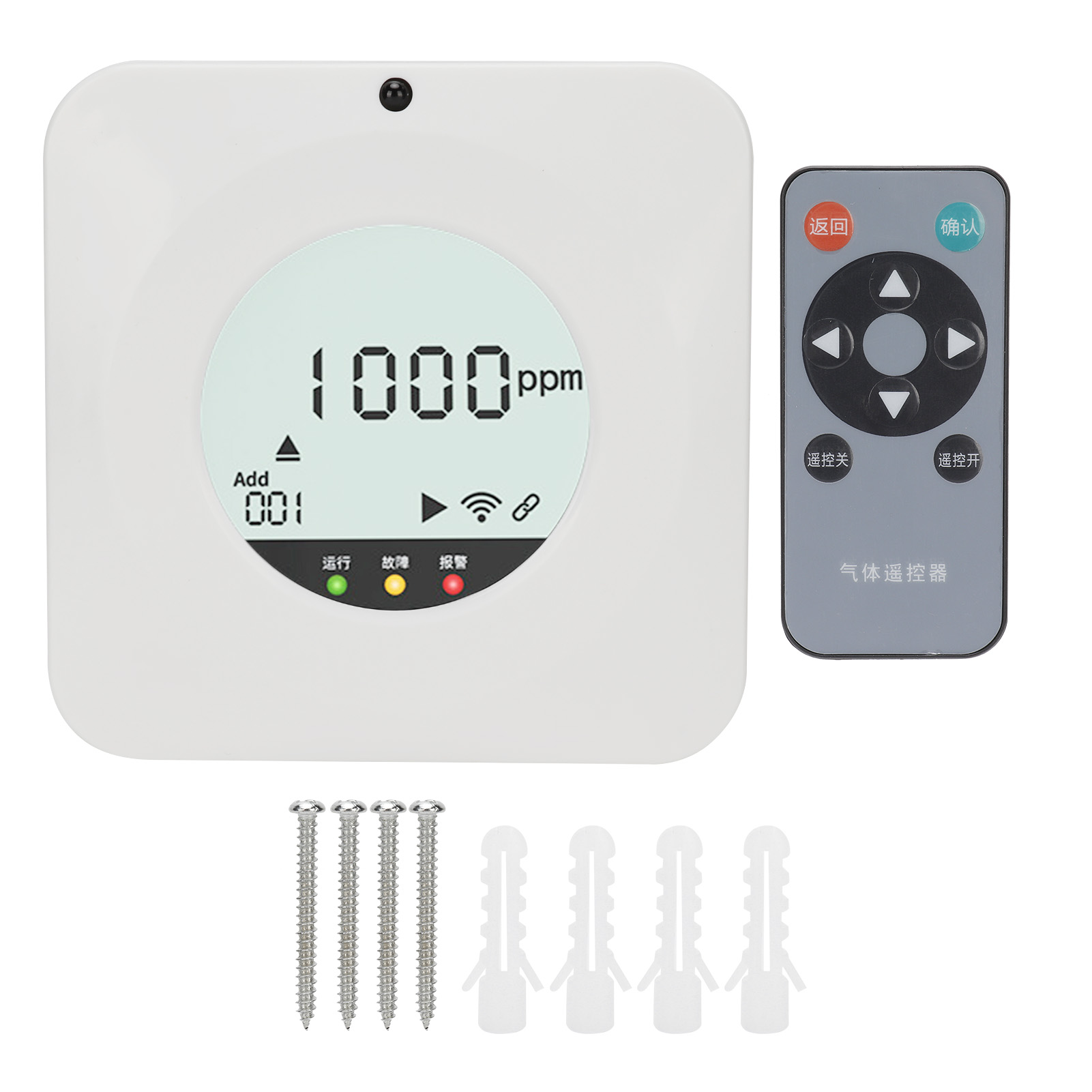 Ch4-gasdetektor Mit Lcd-bildschirm, Alarm Für Brennbare Gase, Für Zuhause, Büro Oder Fabrik