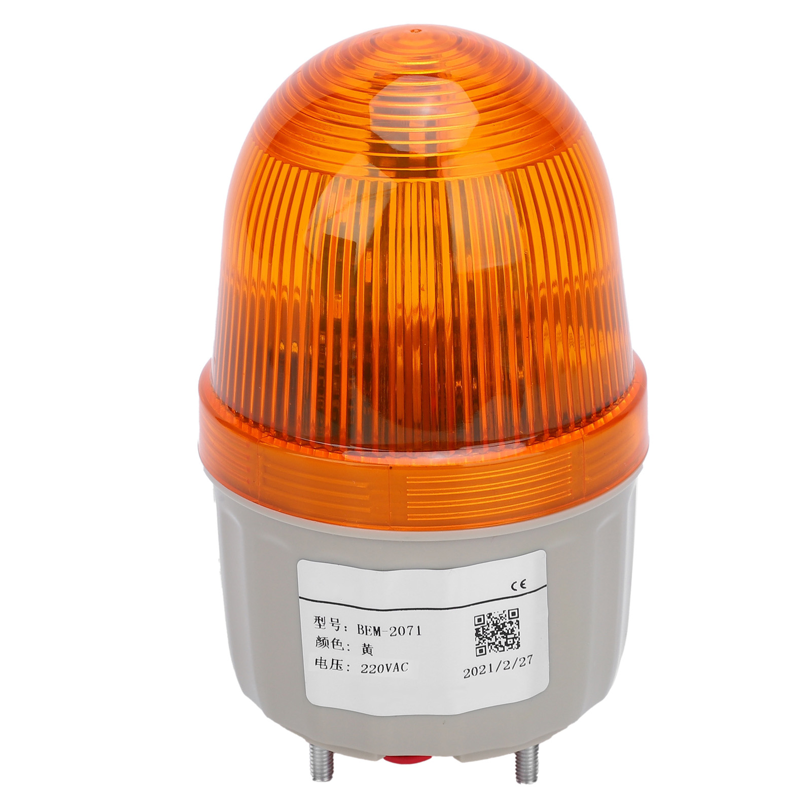 Berm-warnleuchte Led-lampe Mit Akustischem Und Optischem Alarmsystem Bem‑2071 5w 220v Ac Gelb