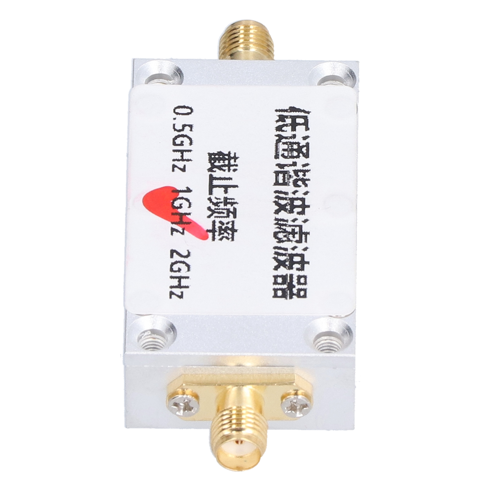 Harmonischer Filter Adf4351, Sma-schnittstelle, 1 Ghz Grenzfrequenz, Cnc-gefrästes Gehäuse Aus Aluminiumlegierung, Tiefpass-hf-filter