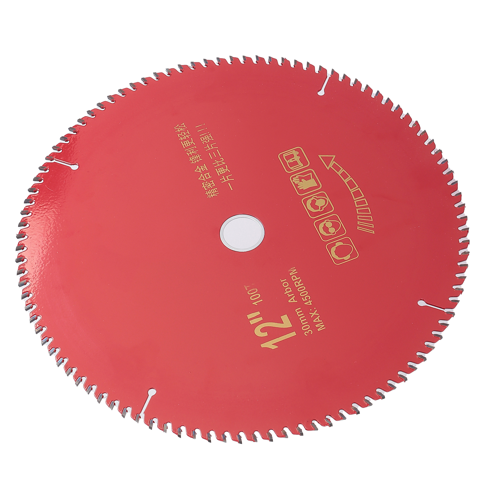 Kreissägeblatt Aus Hartmetall Für Holzbearbeitung, Trennscheibe Aus Legiertem Stahl, 12 X 100 Zähne