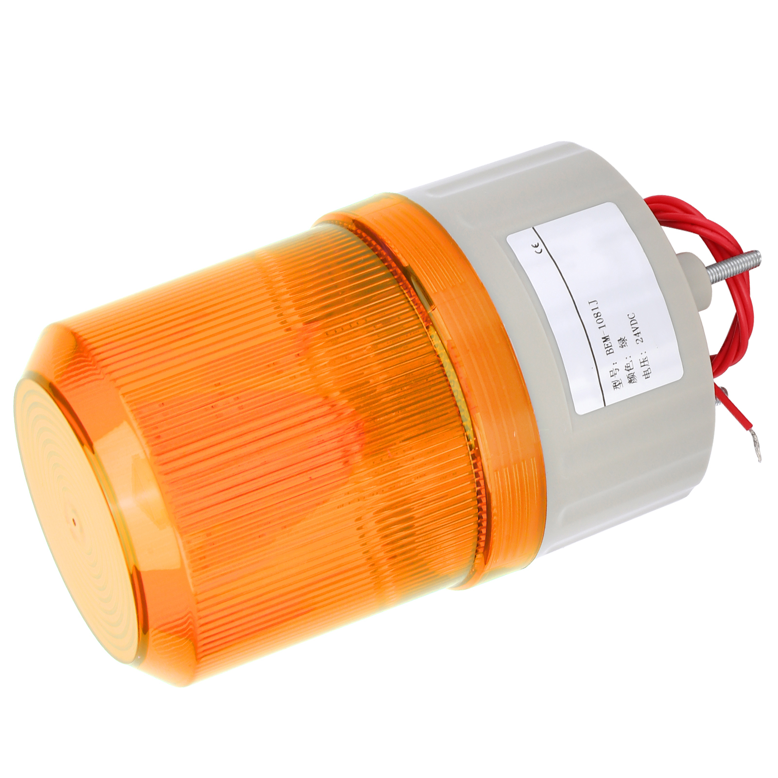 Berm Led-warnleuchte Mit Akustischem Alarm Für Fabriken, Dc 24 V, 5 W, Gelb