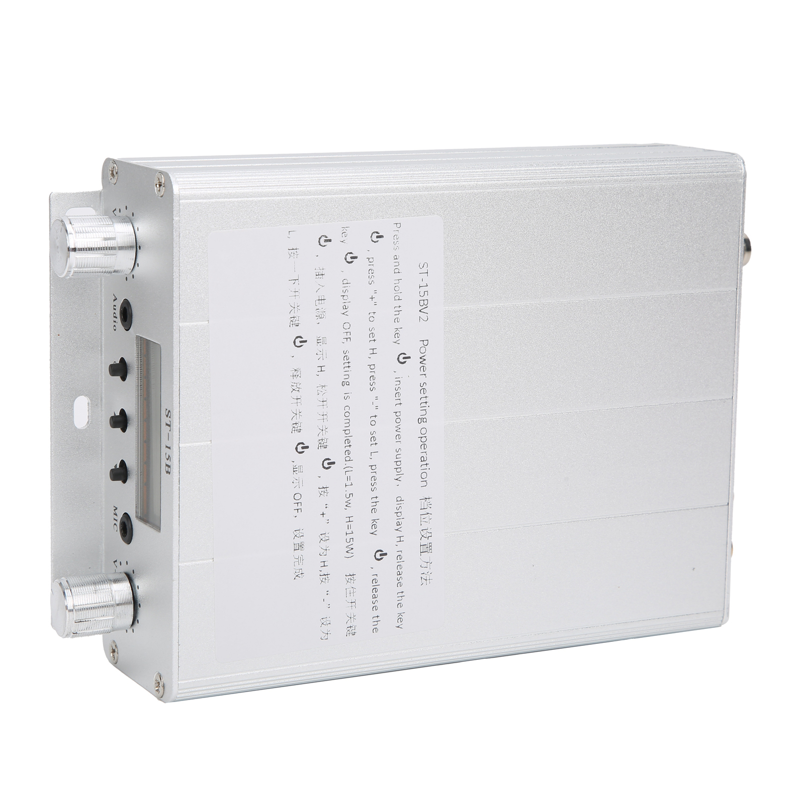 Fm-sender-tnc-schnittstelle Für Rundfunkstationen 87–108 Mhz 1,5 W/5 W Hy-st-15bv2