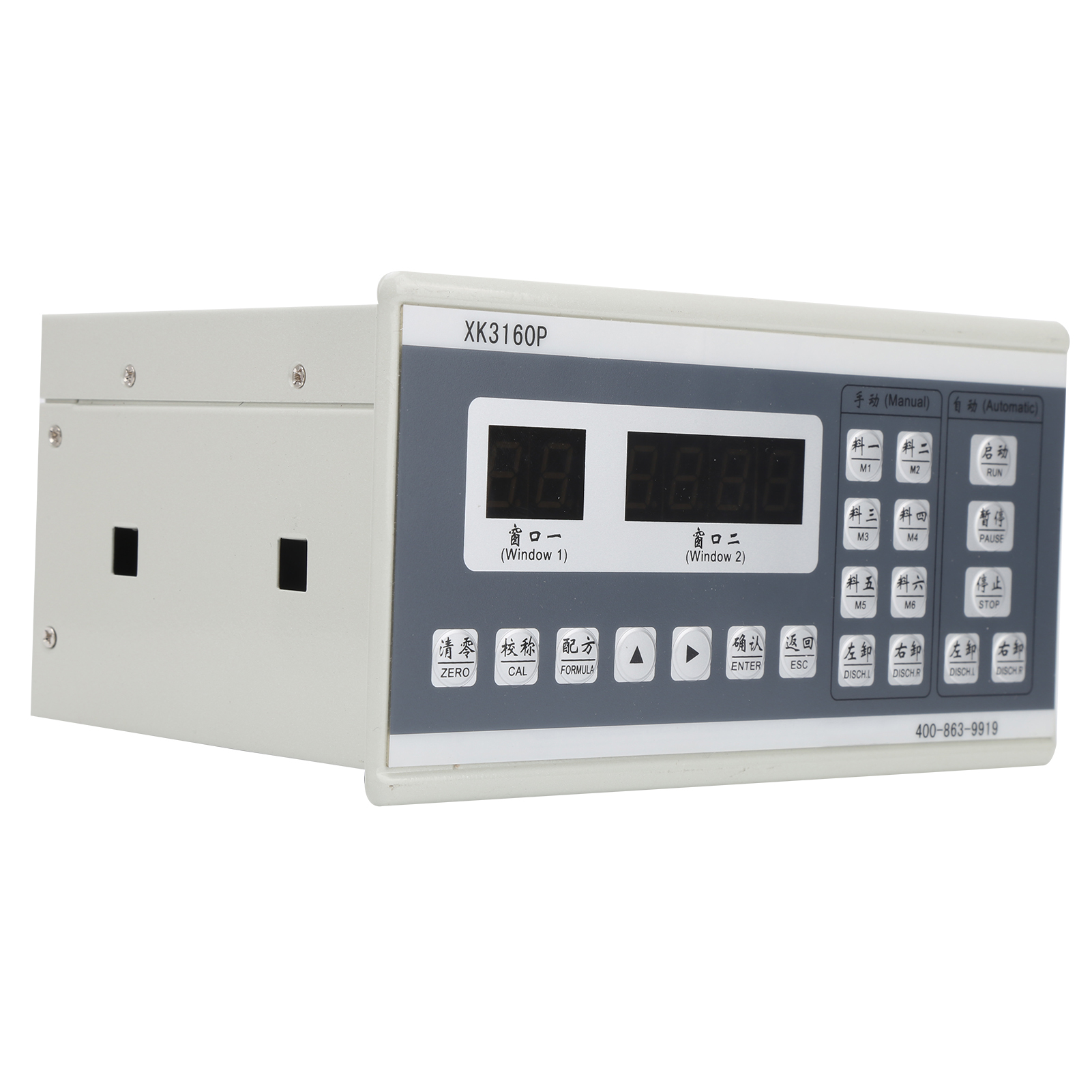 Gewichtsanzeige-chargenwägesteuerung Automatisch/halbautomatisch Xk3160p Ac220v 9w