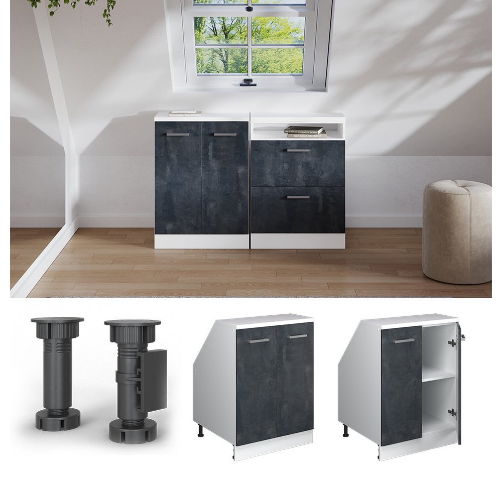 Vicco Kommode Rion, Schwarz Beton/Weiß, 60 x 81.6 cm mit 2 Türen, Schrankkorpus... (1 St) Bild 3