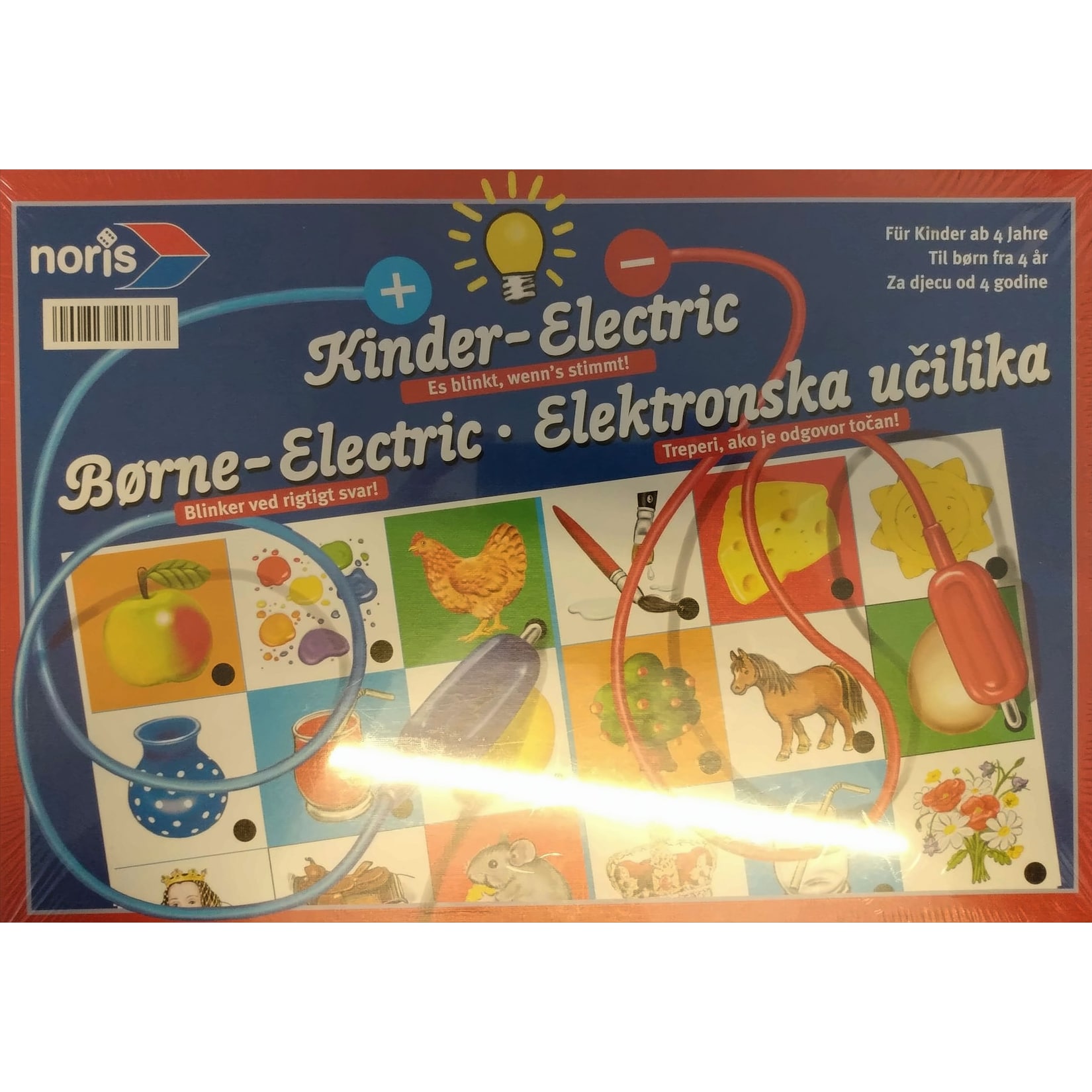 Kinder Electric, Kinderspiel