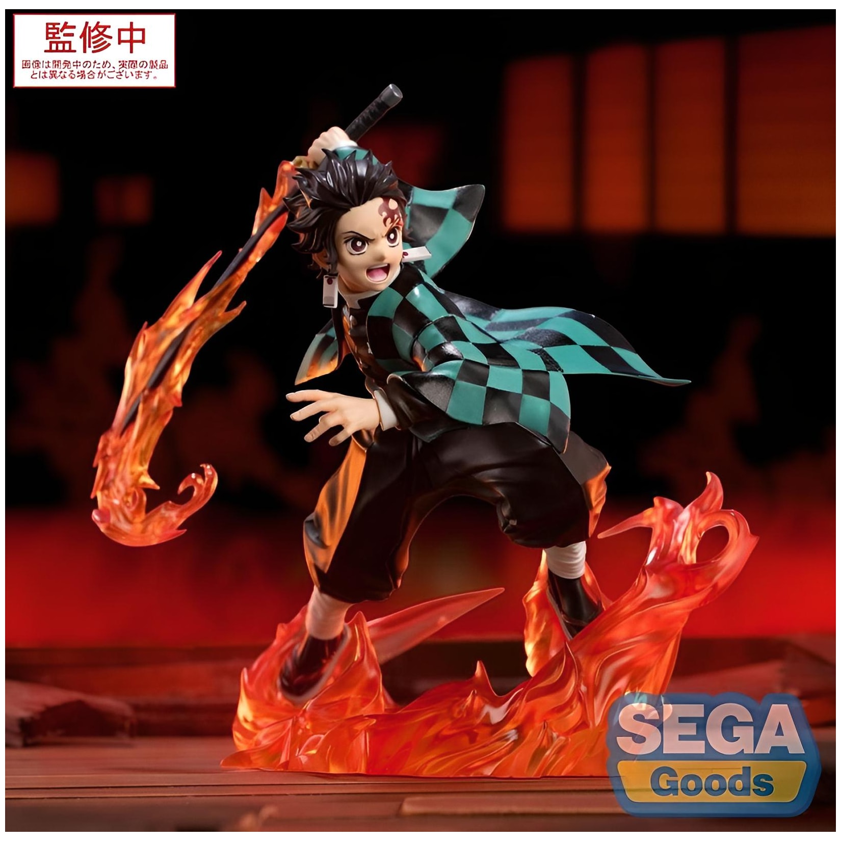 Demon Slayer: Kimetsu no Yaiba Xross Link Anime PVC Statue Tanjiro Kamado 15 cm