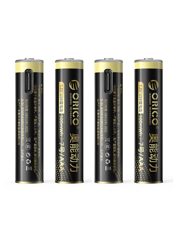 ORICO Ener-G EG7C lithium battery 1.5V 500mWh AAA USB-C rechargeable battery with charging cable 4 pcs.