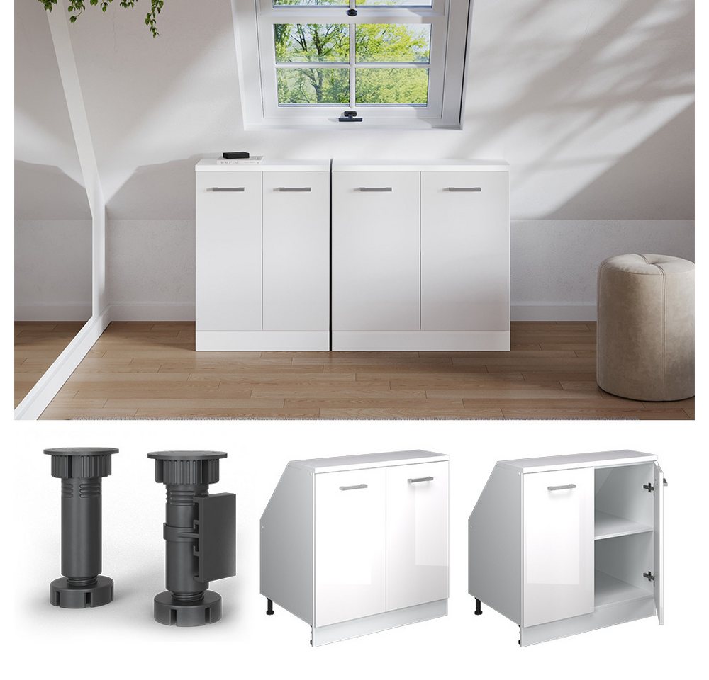 Vicco Kommode Rion, Weiß Hochglanz/Weiß, 80 x 81.6 cm mit 2 Türen, Schrankkorp... (1 St) Bild 3