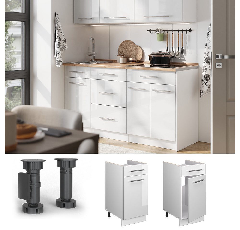 Vicco Unterschrank Fame-Line, Weiß Hochglanz/Weiß, 40 cm ohne Arbeitsplatte (1-St) Bild 4