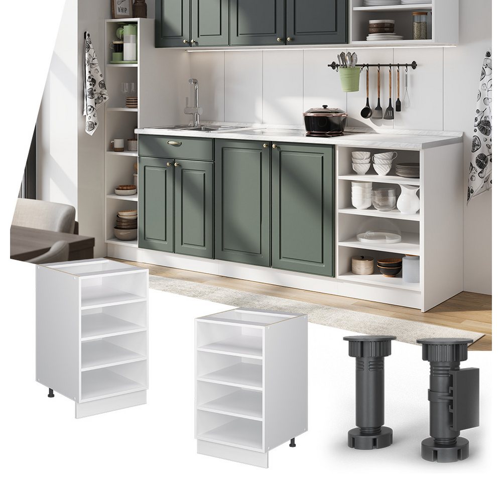 Vicco Unterschrank Fame-Line, Weiß, 50 cm ohne Arbeitsplatte (1-St) Bild 3