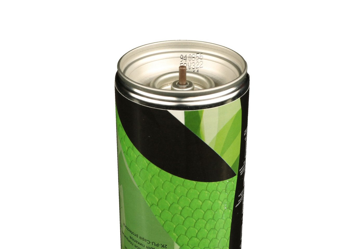 MIPA Sprühlack MIPA Protector 2K-Spray inkl. Härter schwarz, Struktur- & Schutzlack, Hohe UV-Beständigkeit, Schlag- & Kratzfestigkeit, geräuschhemmend Bild 3
