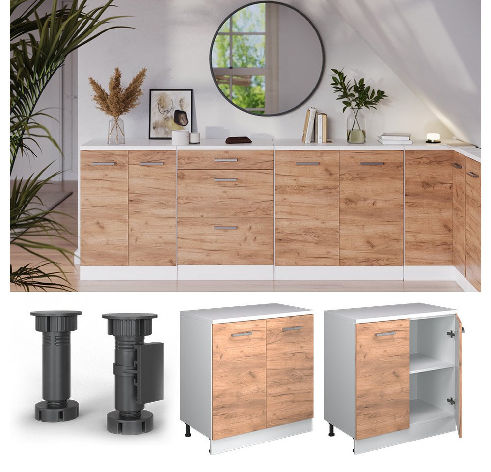 Vicco Kommode Rion, Goldkraft Eiche/Weiß, 80 x 46 cm ohne Schräge mit 2 Türen Bild 2