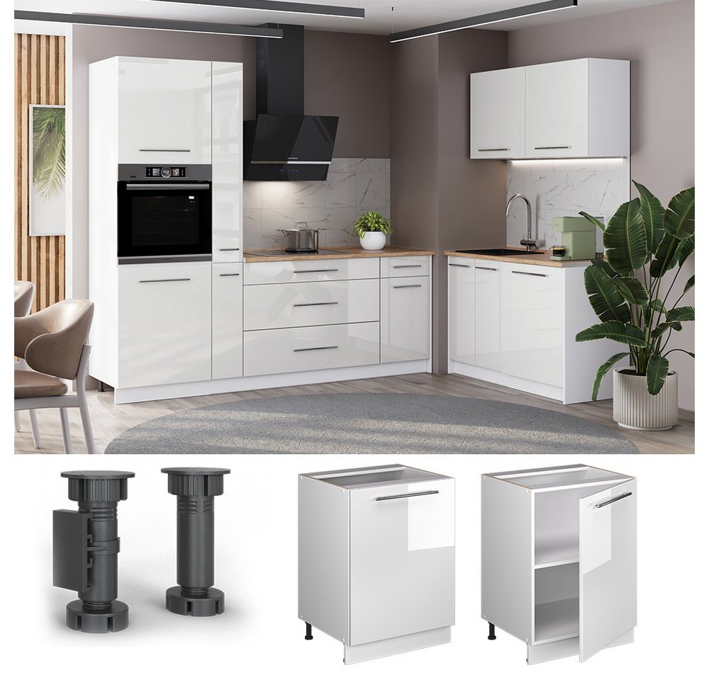 Vicco Unterschrank Fame-Line, Weiß Hochglanz/Weiß, 60 cm 1 Tür ohne Arbeitsplatte (1-St) Bild 5
