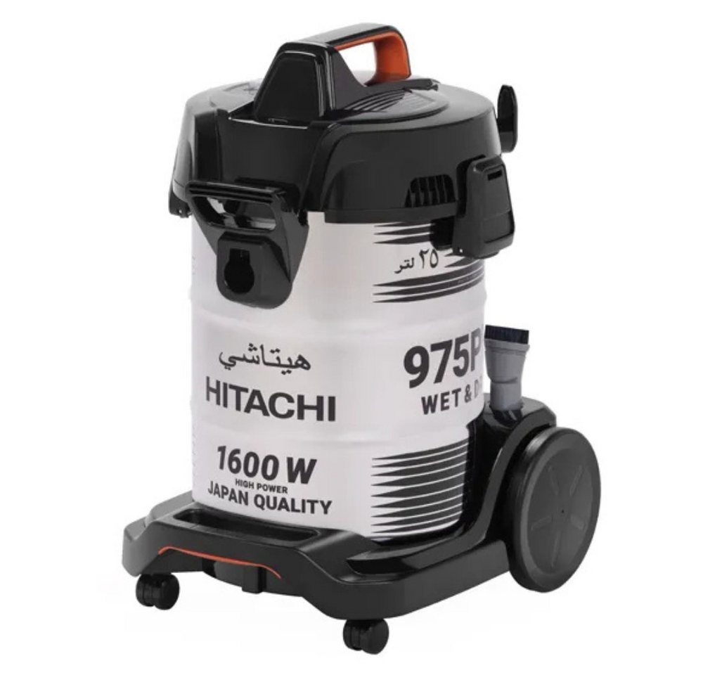 Hitachi Bodenstaubsauger CV 975 PW, 3-in-1 Profi-Nass- & Trockensauger, 25L Edelstahl-Tank, 1600 W, beutellos, 3-in-1 Funktion (Nass/Trocken/Gebläse), rostfreier Behälter, 25L Bild 3
