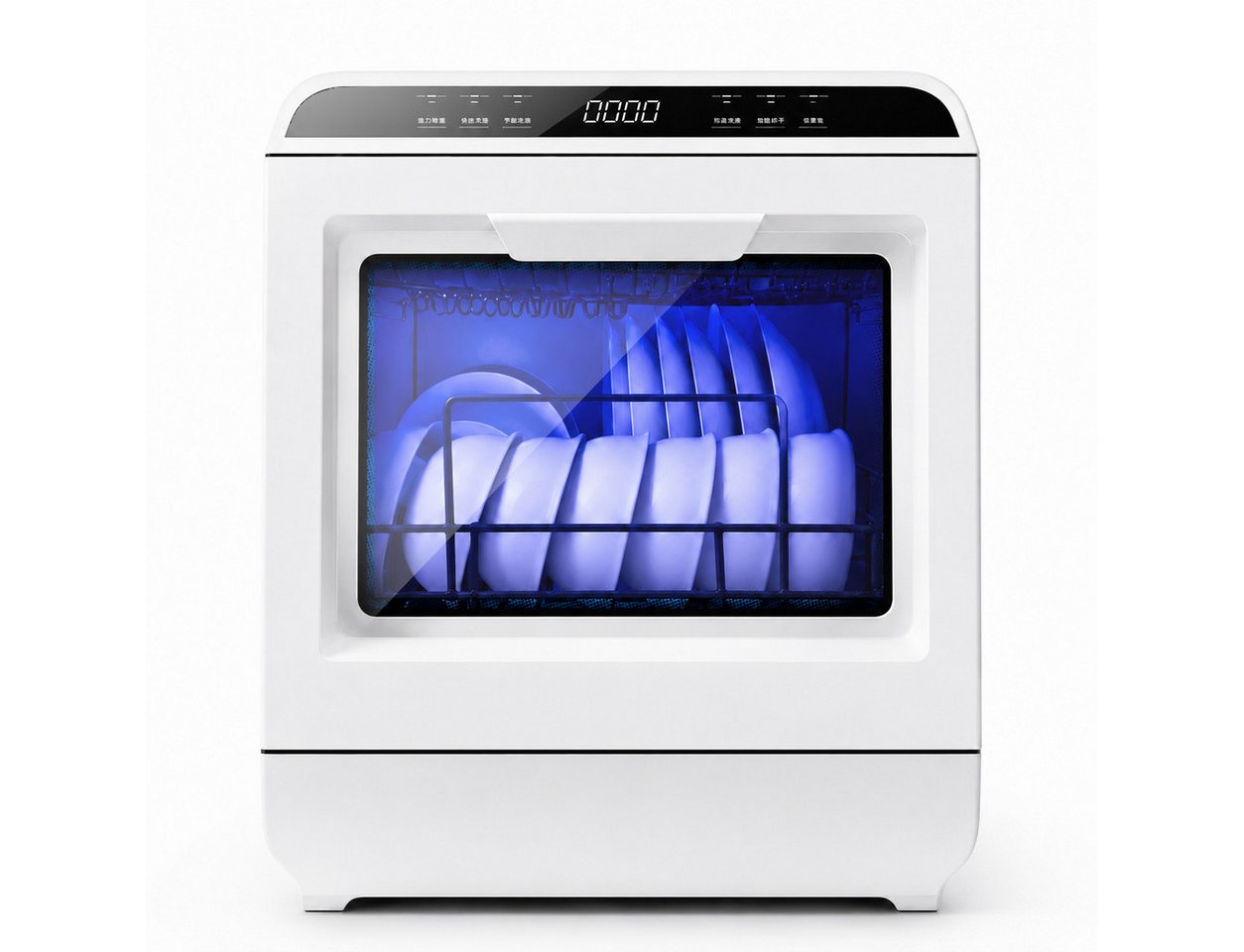 OYLCDI Tischgeschirrspüler Mini Geschirrspüler mit 7.5L tank und 6 Spülprogramme,720° Doppel-Sprühsystem, 72°C Heißwäsche VTX02-VTX03, Doppelte Trocknung, flexibel mit Wassertank oder Wasseranschluss Bild 3