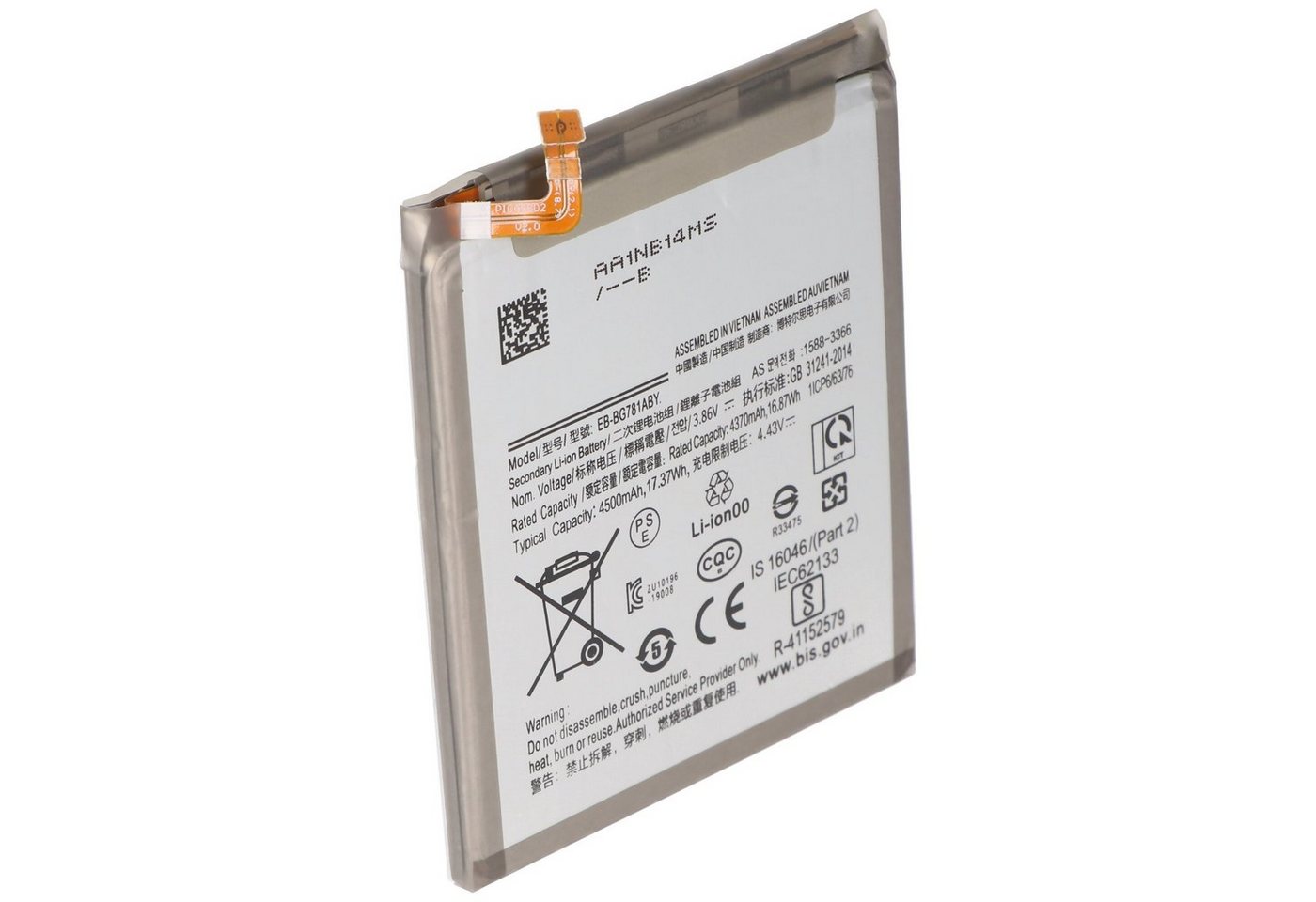 AccuCell Akku passend für Samsung Galaxy S20 FE 5G, Li-Polymer, 3,86V, 4500mAh Akku 4500 mAh (3,9 V) Bild 5