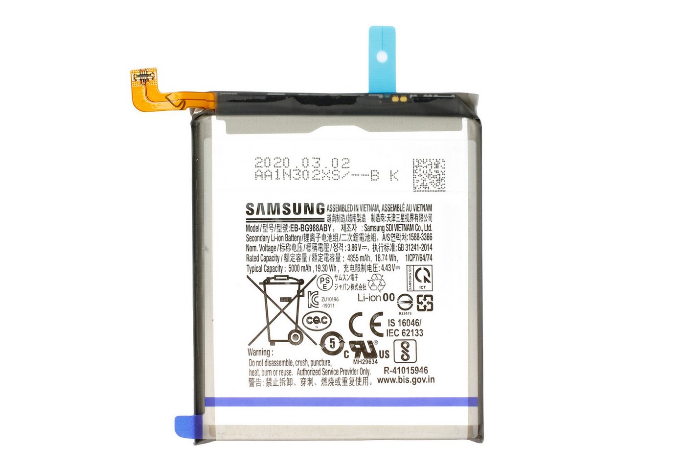 AccuCell Akku Original Samsung für Galaxy S20 Ultra G988F, S20 Ultra 5G, Typ E Akku 5000 mAh (3,9 V)