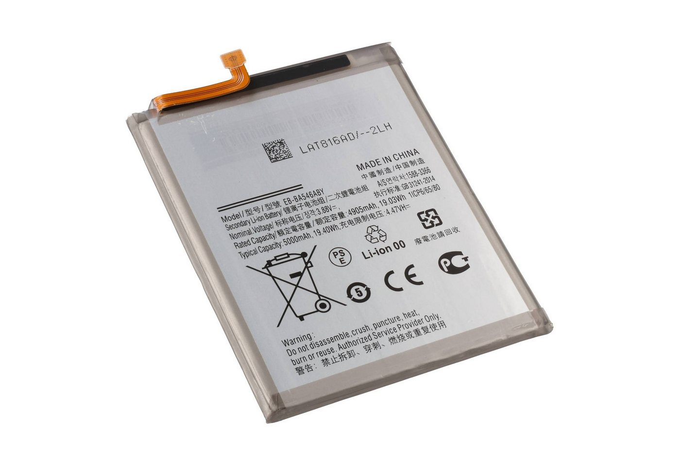 AccuCell Akku passend für Samsung Galaxy A25 5G, A55 5G, Li-Polymer, 3,88V, 49 Akku 4905 mAh (3,9 V)