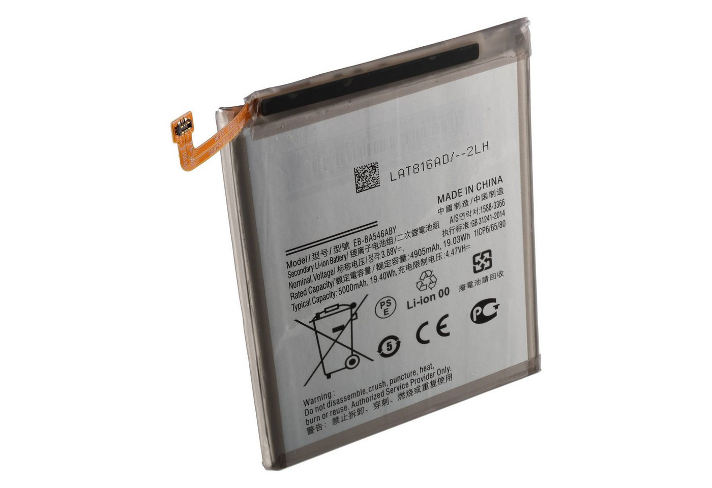 AccuCell Akku passend für Samsung Galaxy A25 5G, A55 5G, Li-Polymer, 3,88V, 49 Akku 4905 mAh (3,9 V) Bild 3