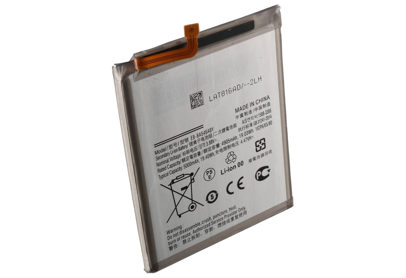 AccuCell Akku passend für Samsung Galaxy A25 5G, A55 5G, Li-Polymer, 3,88V, 49 Akku 4905 mAh (3,9 V) Bild 5