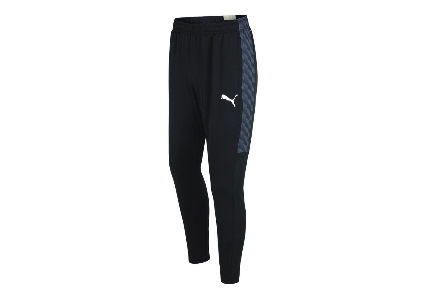 PUMA Trainingsanzug Sportanzug / Freizeitanzug dryCELL Material für dein Training Bild 2