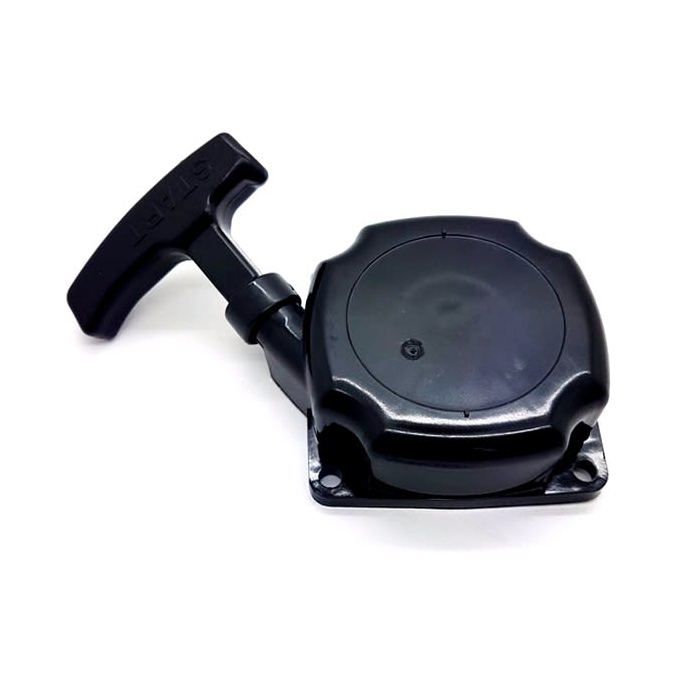Vollständiger Träger Mit Achsabstand Von 66 Mm Für Freischneider