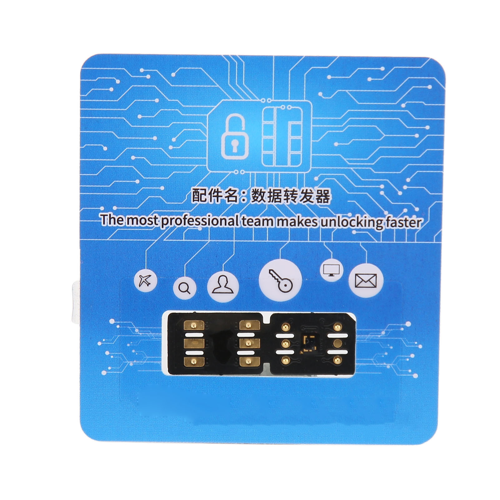 Doppelseitiger Iccid Tmsi 4g 5g Entsperraufkleber Für Iphone 14 13 12 11 X Xr 8 7 6, Benutzerfreundliches Zubehör.