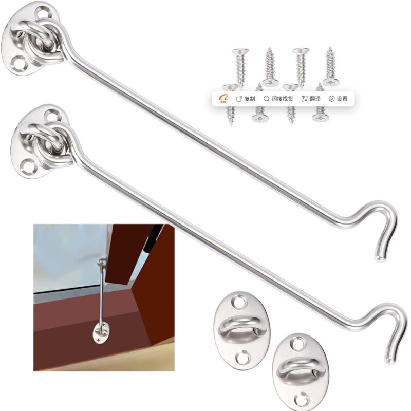 [niemals Verwendet] 2-teilige Sturmhaken Mit Ösen, Kabinenhaken Aus Edelstahl, Türhaken, Silberne Fensterhaken (20 Cm)