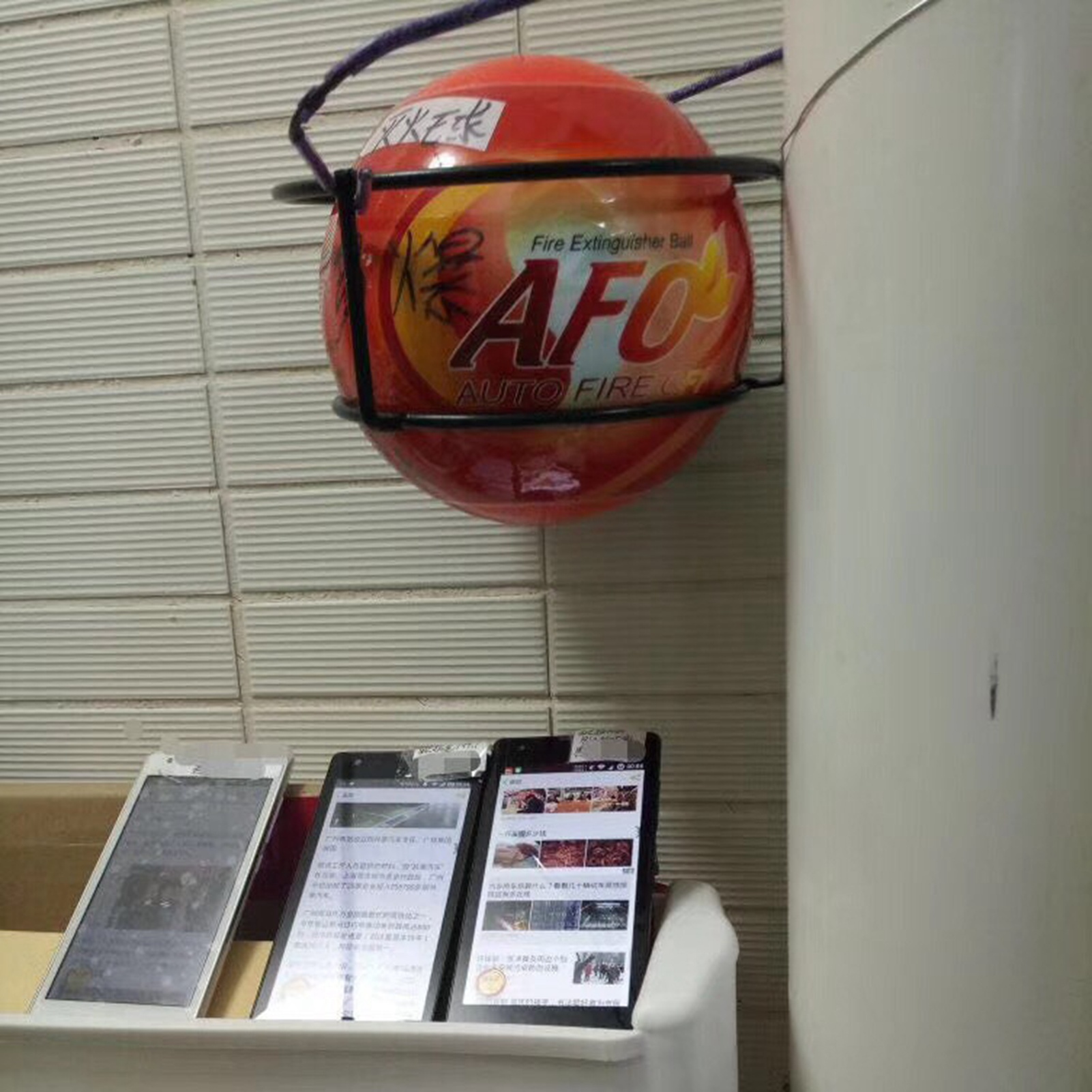 Automatischer Feuerlöschball 1,3 Kg - Leichter Und Sicherer Trockenpulver-feuerlöscher
