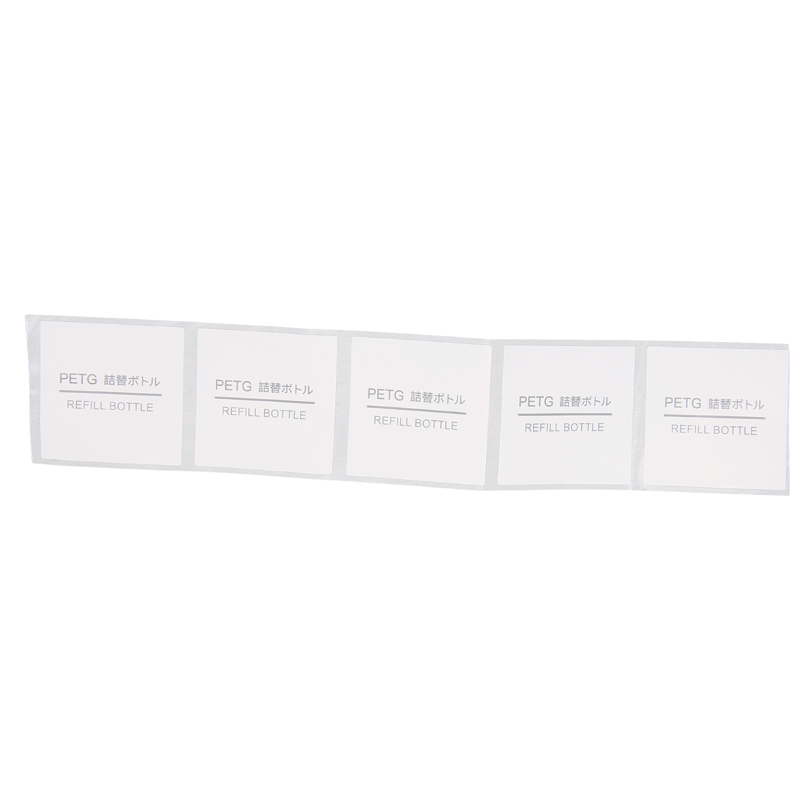 Rechteckige Klebeetiketten Für Nachfüllbare Kosmetik-reiseflaschen – 5er-pack, 32 X 32 Mm