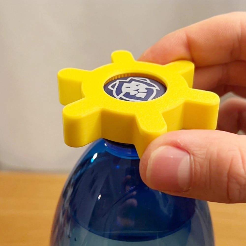 Drehbarer Flaschenöffner Für Zuhause, Müheloses Öffnen, Ergonomisch Für Bier Und Limonade, Gelb.