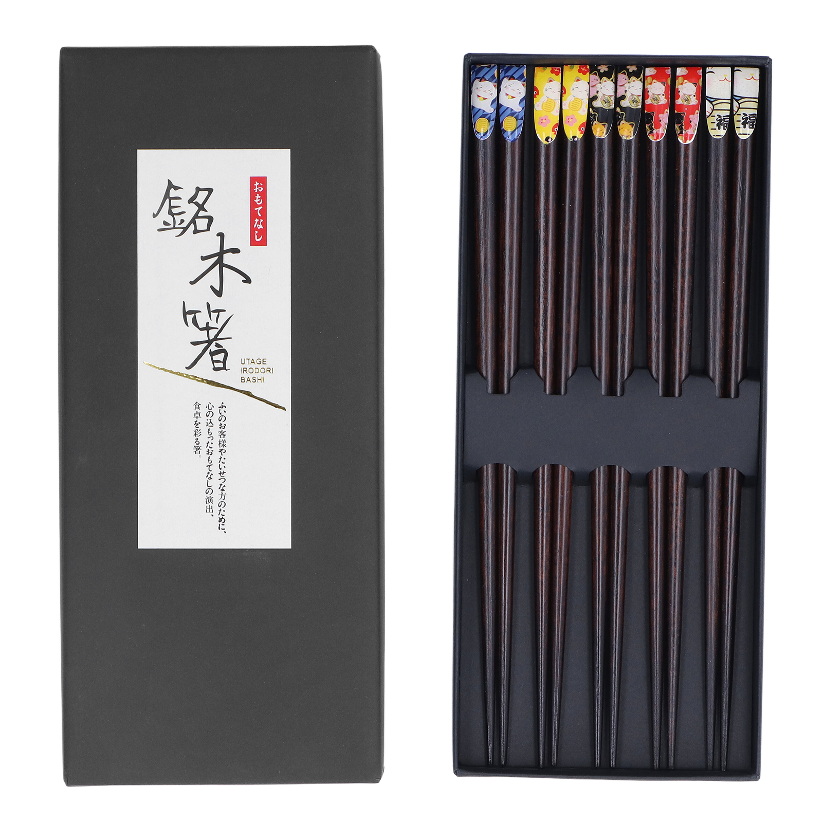 Paar Wiederverwendbare Ringe Aus Natürlichem Rosenholz, Gesund Und Langlebig Im Japanischen Stil Mit Rutschfestem Design