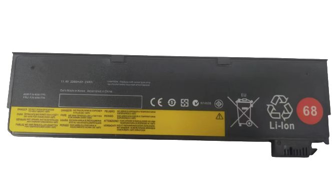 Coreparts Lenovo Laptop-akku, Mbxle-ba0194