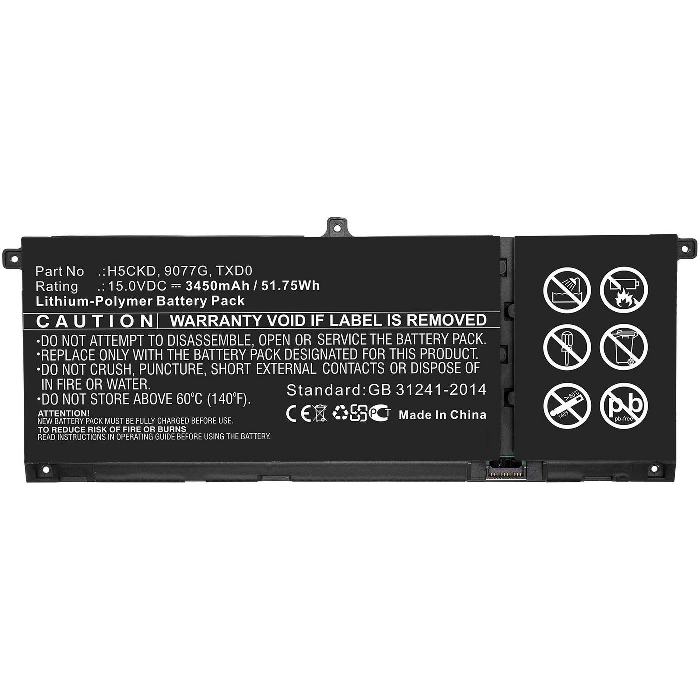 Coreparts Dell Laptop-akku, Mbxde-ba0240