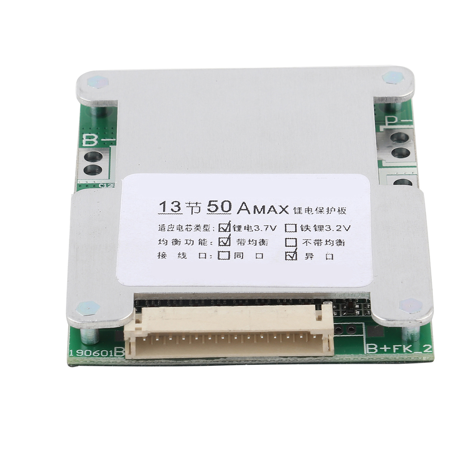 13s 50a Bms-schutzplatine Für Lithiumbatterien Mit Ausgleichsfunktion