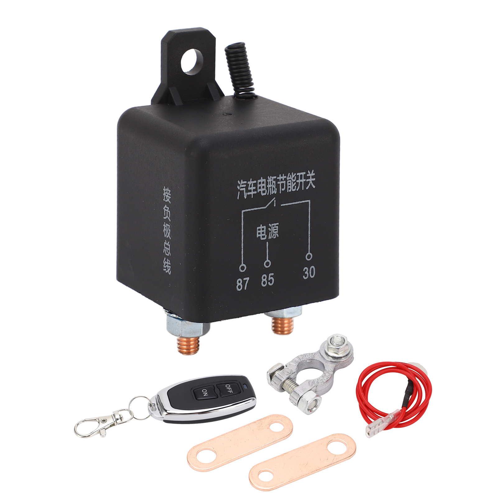 12v 200a Funkfernbedienungsschalter Für Motorstart/-stopp Mit Kabel