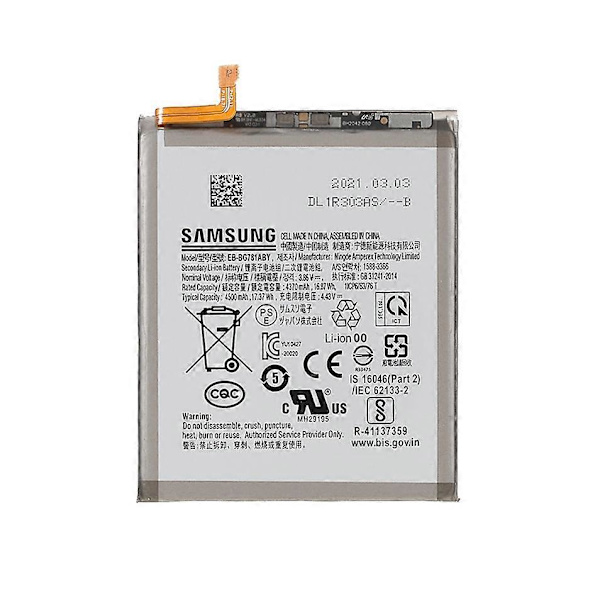 4,43 V 4370 Mah Akku (code: Eb-bg781aby) Für Samsung Galaxy S20 Fe 5g/s20 Fan Edition 5g/a52 4g
