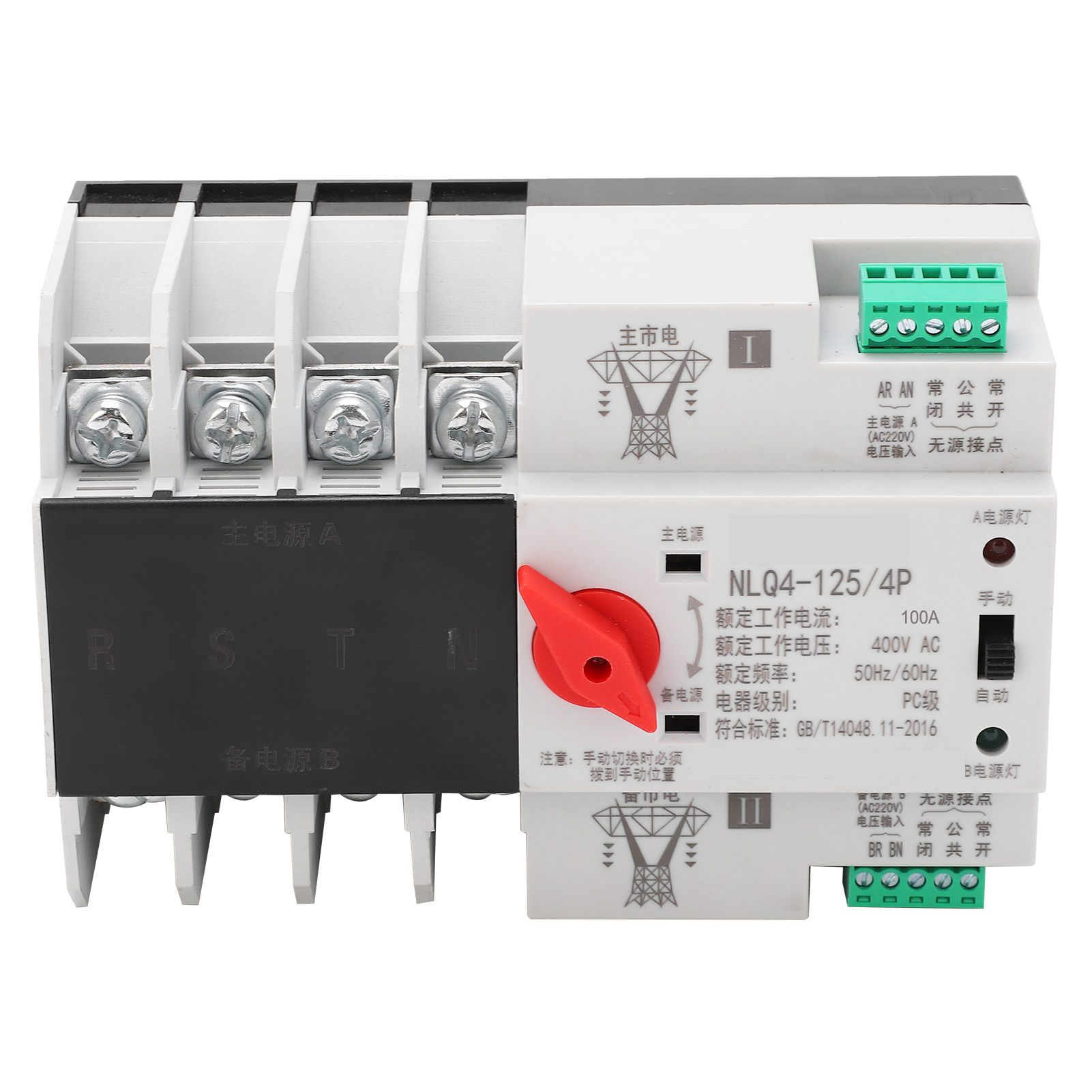 Zdetgu Automatischer Umschalter – Zuverlässige Und Unterbrechungsfreie Stromversorgung Für Drehstromsysteme – Din-schienenmontage 4p 4-leiter 400 V 80 A – Ideal Für Die Stromverteilung (100 A)