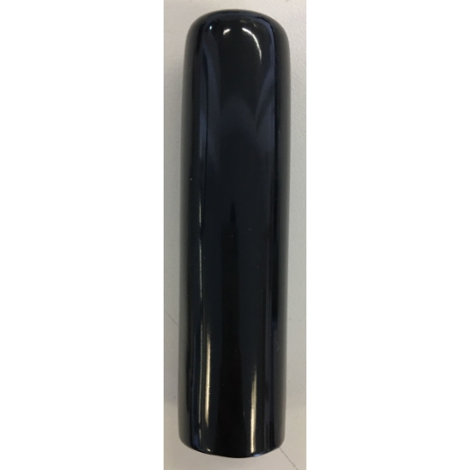 Gummi- Schutzkappe (schwarz)