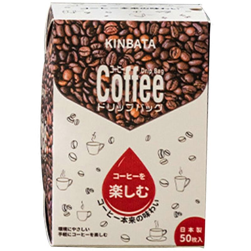50 Einweg-kaffeefilterbeutel Mit Aufhängeösen Für Espressomaschinen, Büro, Zuhause Und Reisen