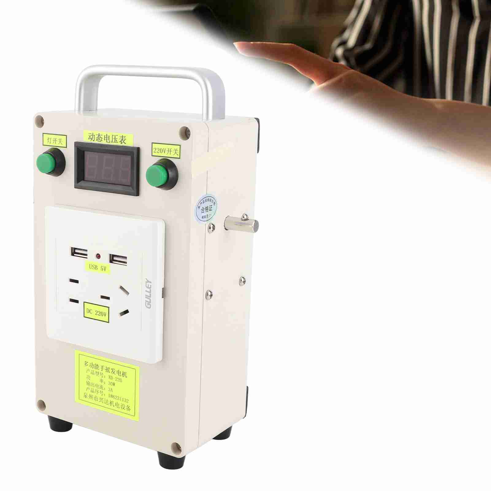 [handkurbelgenerator] Mano [6600mah 12v/5v] Multifunktionales Ladegerät Für Handys, Laptops, Laternen, Tragbarer Outdoor-generator Aus Abs, Aluminium Und Edelstahl