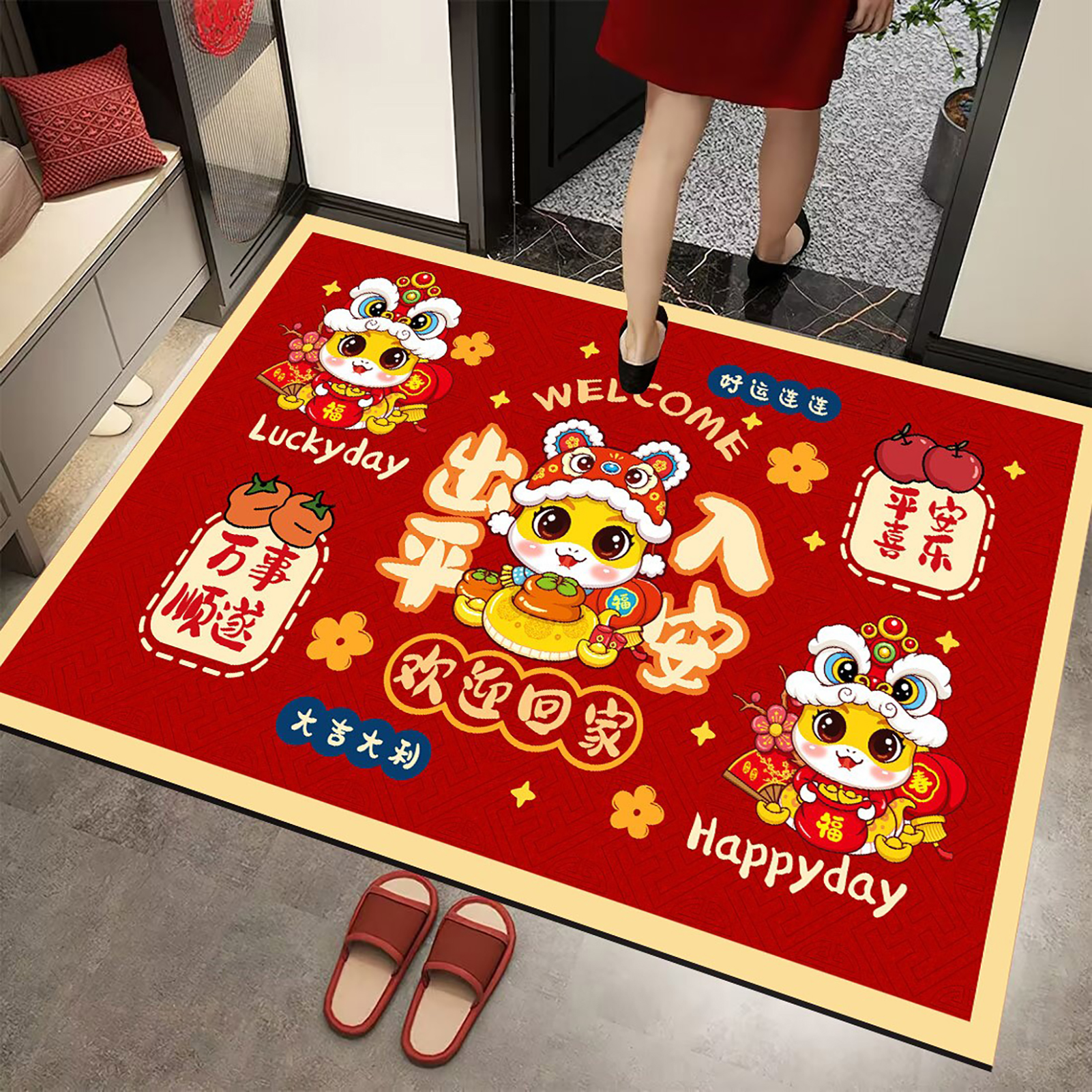 Neujahrs-fußmatte, Roter Teppich, Glücksbringer-stil, Party, Große Bedeutung, 80 X 120 Cm, Modell 9, 1 X Fußmatte
