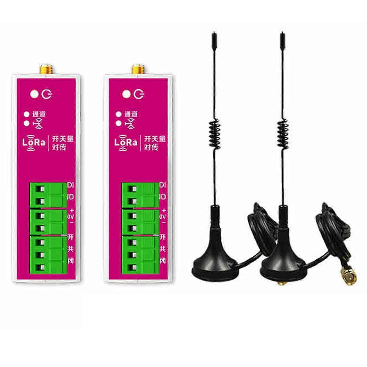 Lora-funk-intercom-schalter, Zwei-wege-intercom-schalter