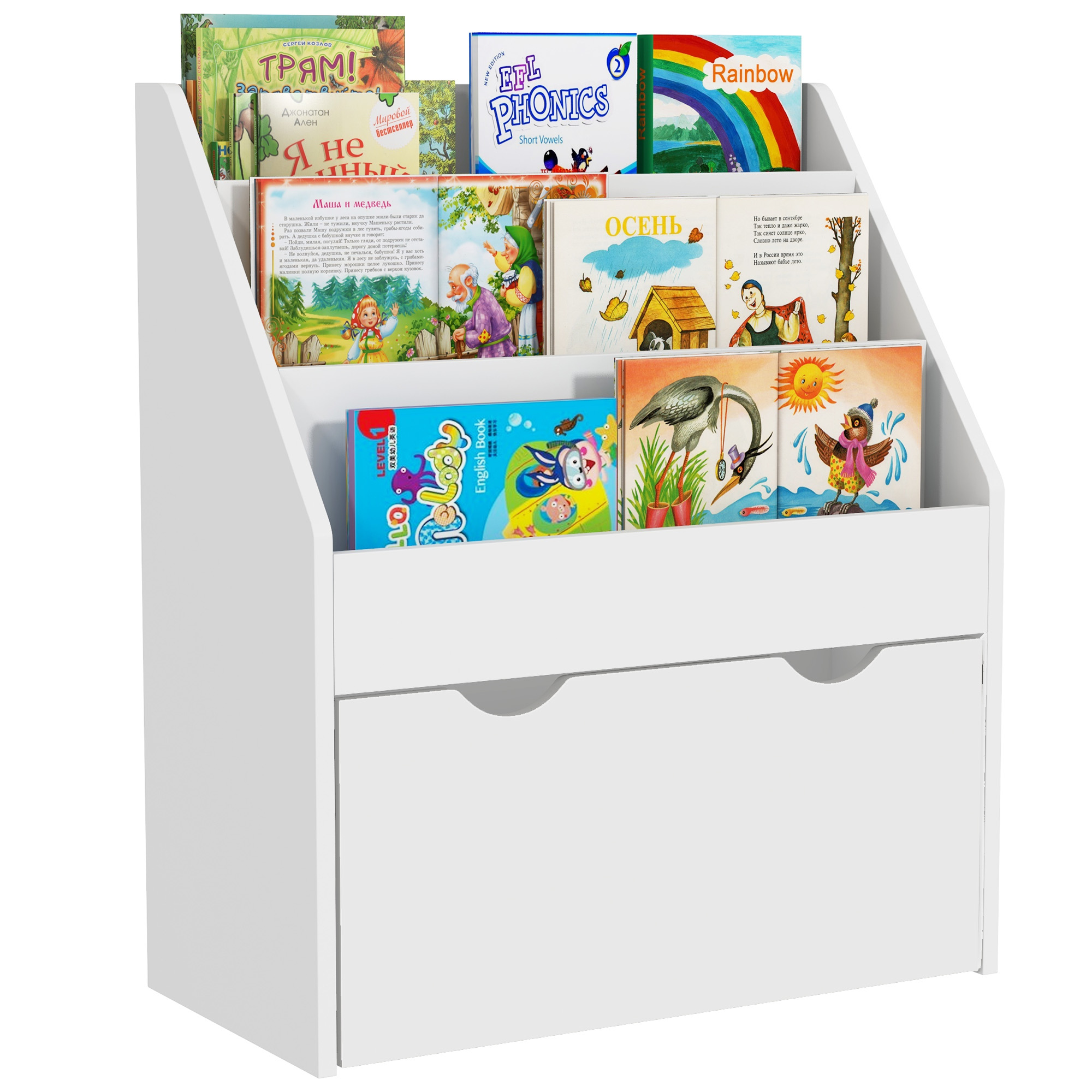 Kinder-mehrzweckregal Mit 3 Ablagen Und Einer Schublade, 62,5 Cm (l) X 30 Cm (b) X 70 Cm (h), Weiß
