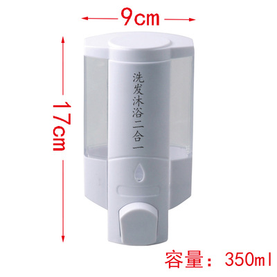 Schlichter Weißer Seifenspender Mit Einem Fach Für Handdesinfektionsmittel, Shampoo, Duschgel Und 2-in-1-seife Transparenter, Wandmontierter Duschgelspender. Two-aquaforge