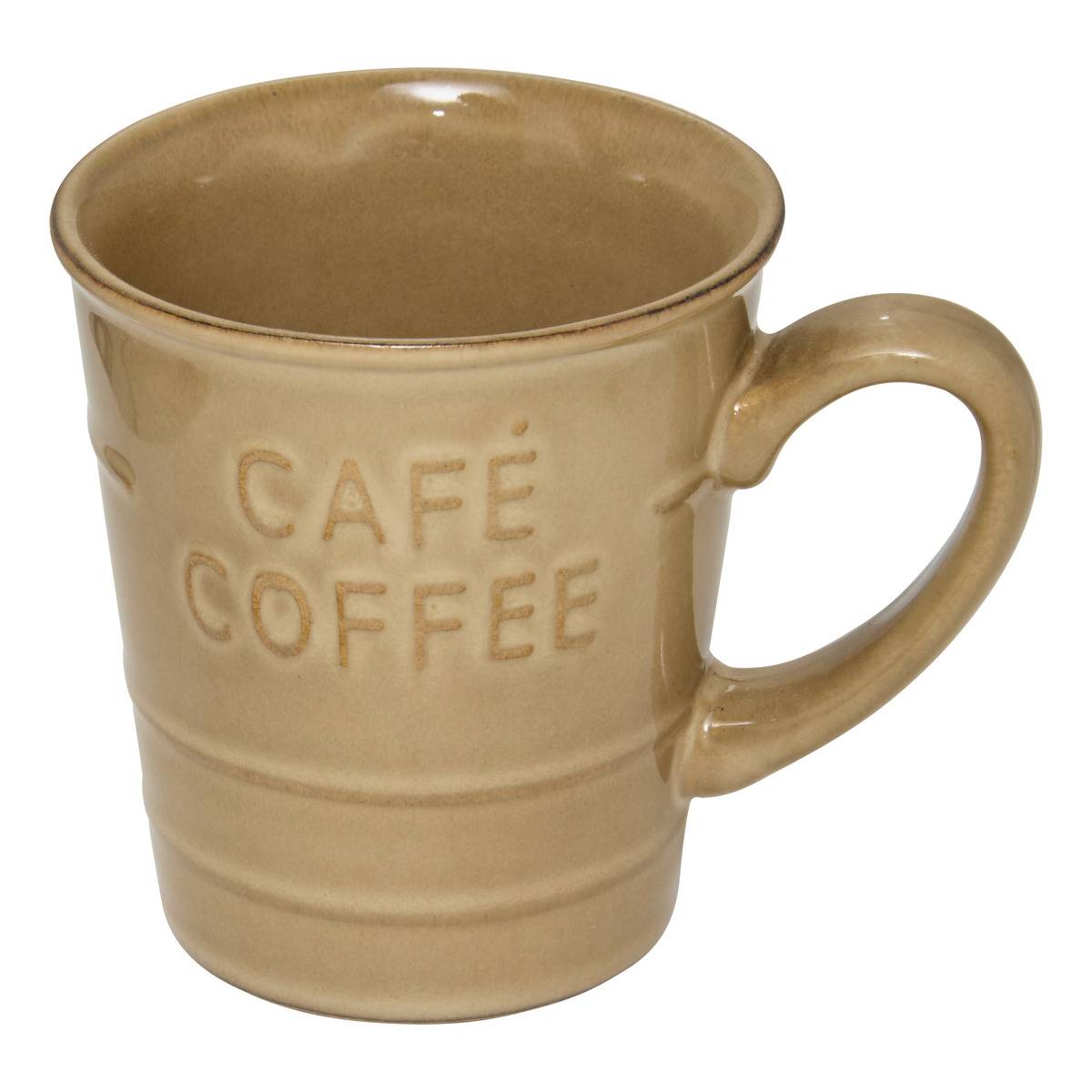 Kaffeebecher 200 Ml Beige