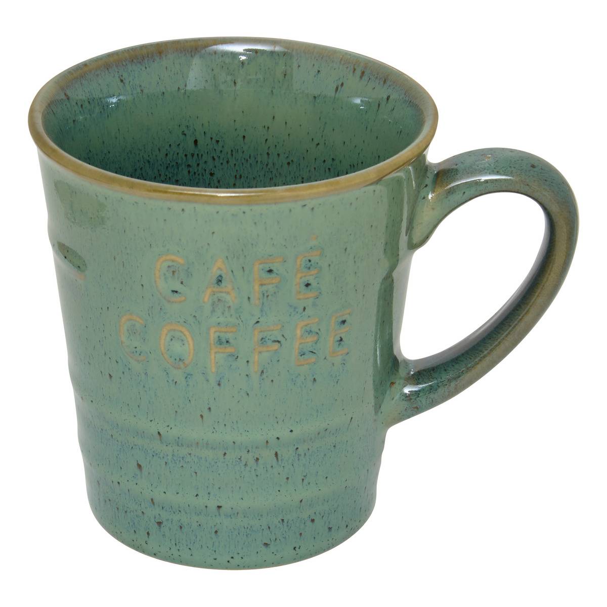 Kaffeebecher 200 Ml Grün