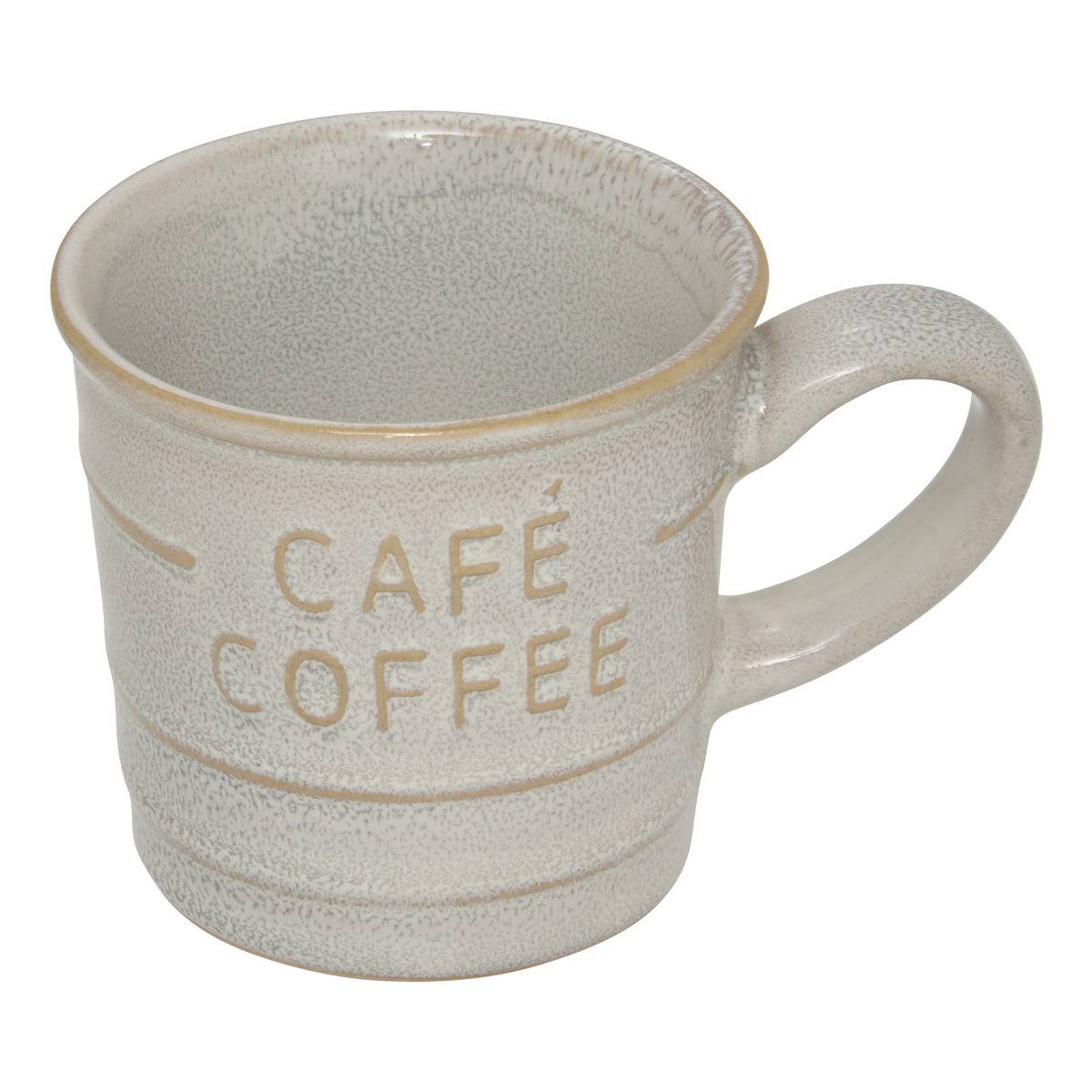 Weiße Kaffeetasse 8cl - Atmosphera Créateur D'Intérieur